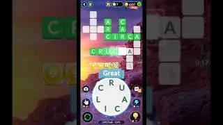 WORD LIFE LEVEL 1076 ANSWERS DUSK 1076 SOLVED