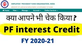 PF Interest 2020-21 Kaise Check Kare || How to Check PF Interest Amount @righttoknoww