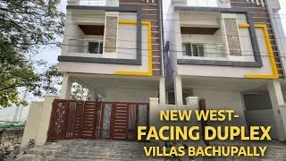 Brand New Duplex Villa for Sale in Bachupally | 3BHK | 2200 Sft | West Facing | Near ORR Exit 4A