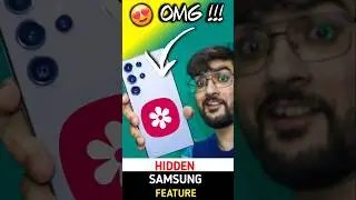 Samsung Gallery Hack You Can't Miss! 😱😲🤩 #shorts #samsunghiddenfeature