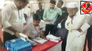 وارڈ نمبر 21 میں ری کاوئنٹگ بھی شکشت ہوئی ابراہیم سائیکل والے کو 
