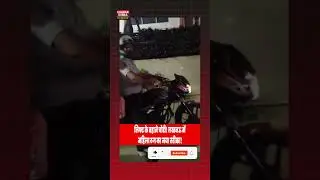Lucknow Woman Scams People Asking for Lift &ndash; Shocking Theft Caught!
