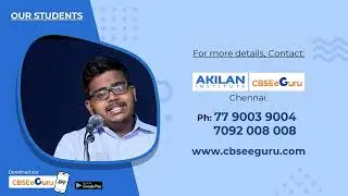 CBSE Term-2 Maths Online / Offline Coaching for Class 10, 11 & 12 | Very Effective Batch