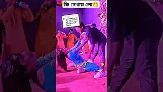 dj_Akthar_#dj_remix_2024 #dj_almgir_ #dj2024 #dj_Akthar_#dj_remix_2024#dj_almgir_#dj mamun-2040 #d