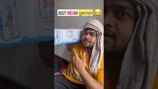 Indian Shopkeeper 🤣 #comedy #viral #funny #vlog #original #shorts @ChetanMongaVlogs