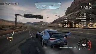 Found Rival for Mercedes sl65 AMG - Toyota Supra Pandem NFSHP