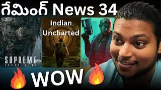 [Telugu] Gaming News EP 34 December 2025 Telugu |🔥 Tomb Raider Mobile, Ram Shortage, 007, Forest 3 🤯