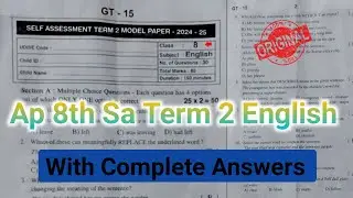 💯real Ap 8th class English Sa term 2 Model Paper and answers 2025|8th Sa2 English question paper
