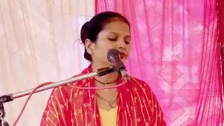 वंदना शास्त्री उन्नाव #bhagwat#bhajan #bhakti#kirtan#newshorts #shortsfeed#subscribe#vandanashastri