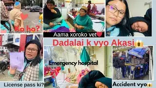 YATA EMERGENCY MA DADA UTA  ACCIDENT BHAYO LICENSE LINA JADA MERO PASS OR FAIL K VYO?🥹😔#sandyvlogs 
