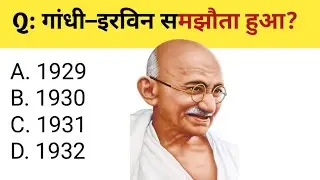Class 10 Social Science | Most Important Questions | Board Exam 2026