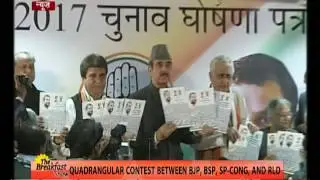 First phase of Uttar Pradesh Polls on Saturday