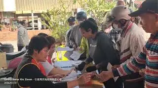台灣天地陰陽殿 愛心會「寒冬送暖愛台灣」台南善化區所有低收戶跟弱勢家庭-3