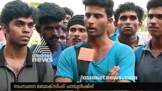 Kerala State Boxing Championship: Thrissur players speak against organizers