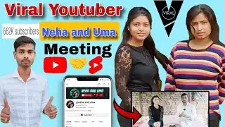 viral girl Neha and Uma interview🎤terendig viral girls
