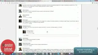 На какую позицию ориентироваться в Яндексе  Почему по ретаргету мало людей приходит