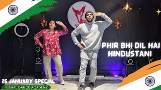 Phir Bhi Dil Hai Hindustani 🇮🇳 | 26 January Special Deshbhakti Dance | Republic Day 2026 VDA Meerut