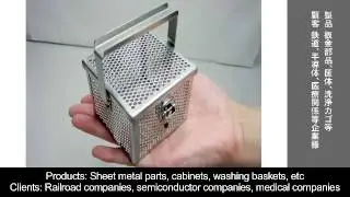 ARKTECH CO., LTD.