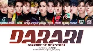 TREASURE DARARI (Japanese Ver.) Lyrics (Color Coded Lyrics)