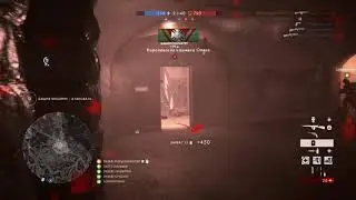 Battlefield™ 1 Ой, не того