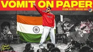 Dhanda Nyoliwala - Vomit On Paper ( Official Lyric Video)