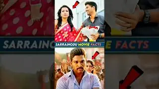 Sarrainodu Movie ke Shocking Facts 😱🔥#shorts #viralshorts #moviefacts #SouthMovie #Sarrainodu