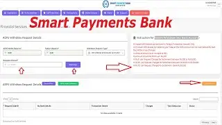 Smart Payment Bank AEPS Wallet to Instant Withdraw into Bank Account | Aeps withdrawal Prosses