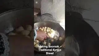 step by step#cooking tutorial#boorsok#kyrgyz bread# traditional food#village life# kyrgyzstanfood#