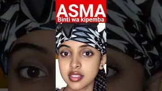 ASMA - Binti wa kipemba | Simulizi tamu ya mapenzi