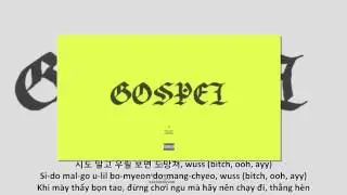 [Lyrics + Vietsub] Rich Brian (Rich Chigga) x Keith Ape x XXXTentacion - Gospel (Prod. RONNYJ)