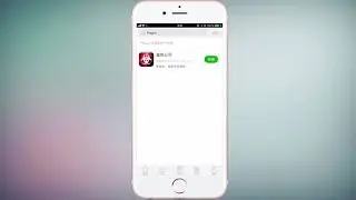 Спрашиваете как скачать платные игры бесплатно на ios , сегодня я вас этому научу