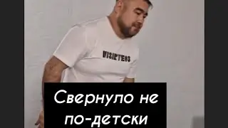 Костоправ Толеби и Руслан выпуск # 243