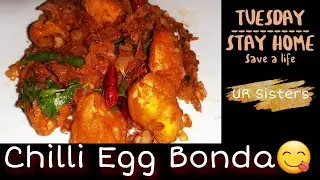 Chilli Egg Bonda Recipe👌🏻//Don't miss it// Easy and tasty recipe😋