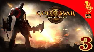 God of War: Ghost of Sparta Прохождение - Часть 3 - Вулкан Мефана