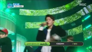 SEVENTEEN COVER - GFriend~Rough