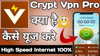 Crypt vpn pro | Как использовать приложение Crypt vpn pro | Приложение Crypt vpn pro