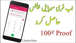 Blabla connect Free Mobile Recharge