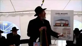 Groundbreaking ohel moshe