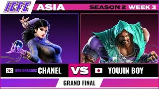 Chanel (Zafina) vs Youjin Boy (Gigas) ICFC ASIA: Season 2 Week 3 - Grand Final