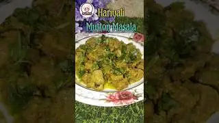 Restaurant Style Hariyali Mutton Masala Home|#shorts #viral #hyderabadifood #food #cooking #trending