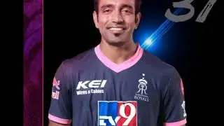 Rajasthan Royals Team 2020   Theme Song 2020   RR Full Squad 2020   Dream 11 IPL2020  in hindi