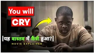 World Best Boxer Champion Sad Real Life Story | Motivational Movie Explain