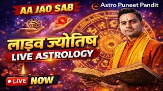 live jyotish free kundli vishleshan जय सीताराम🙏