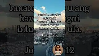 Hmangaih Pathian i ni si| #bibleverse #mizo #christian #shorts #fyp