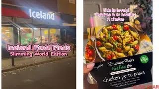 Iceland food finds / Slimming world edition 