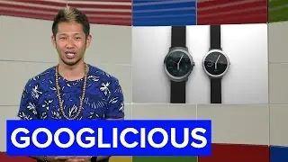 Google's working on its own smartwatch for 2016 (Googlicious)