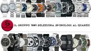 Il GRUPPO 1881 seleziona 29 orologi al quarzo attuali di ogni marca