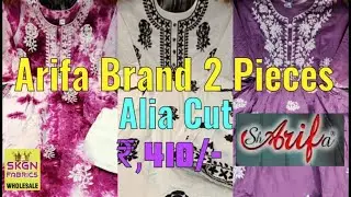 Madina Wholesale Arifa Brand Premium Quality Kurti.s.& All Jaipuri 3.piece Sets Arifa Wholesale Shop