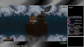 바간테(Vagante) 스피드런 18:16 (IGT 15:43) / True Ending / All Boss / No DA