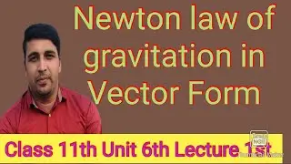 Newton law of gravitation in vector form